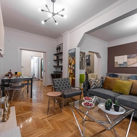 Alopece City Apartment - Kolonaki Афины Экстерьер фото