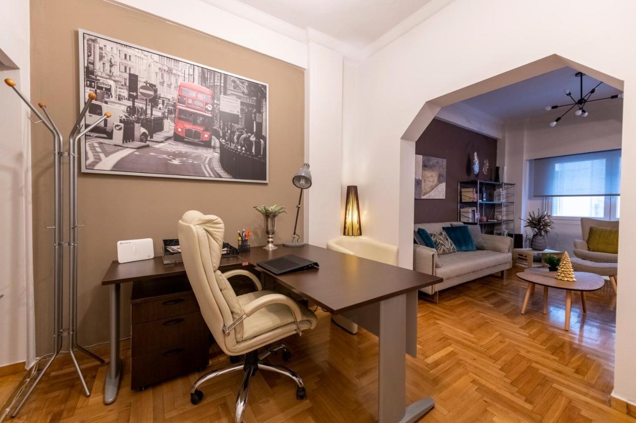 Alopece City Apartment - Kolonaki Афины Экстерьер фото